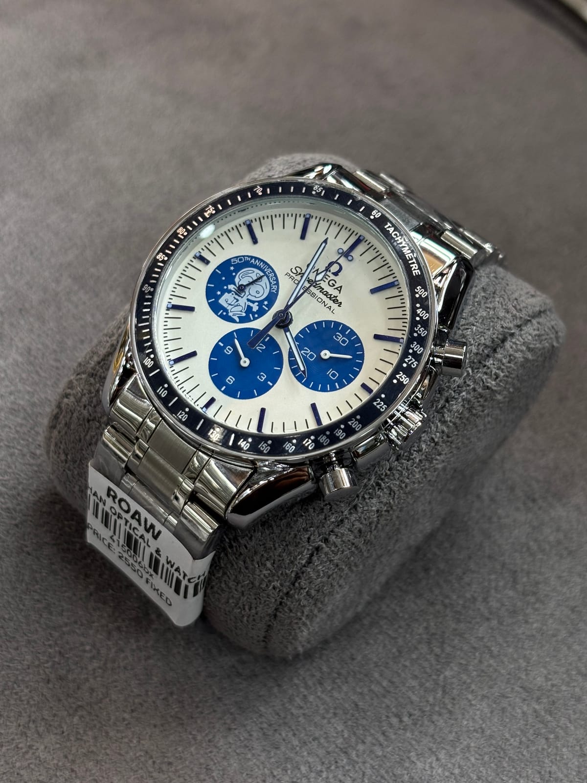Omega Speedmaster Professional "Silver Snoopy Award" 50th Anniversary watch.