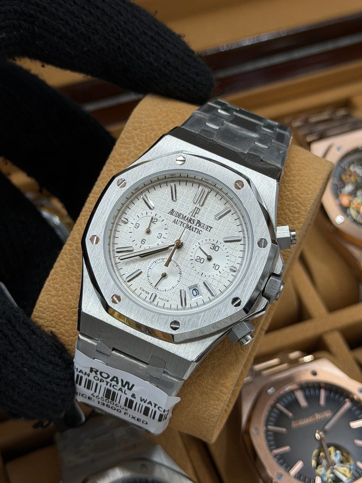 Audemars Piguet Royal Oak Chronograph