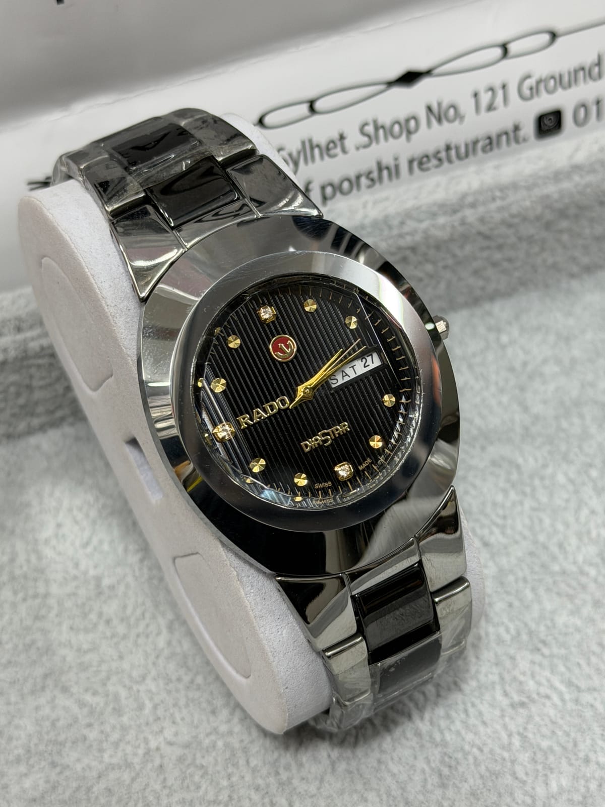 Rado ceramic watch